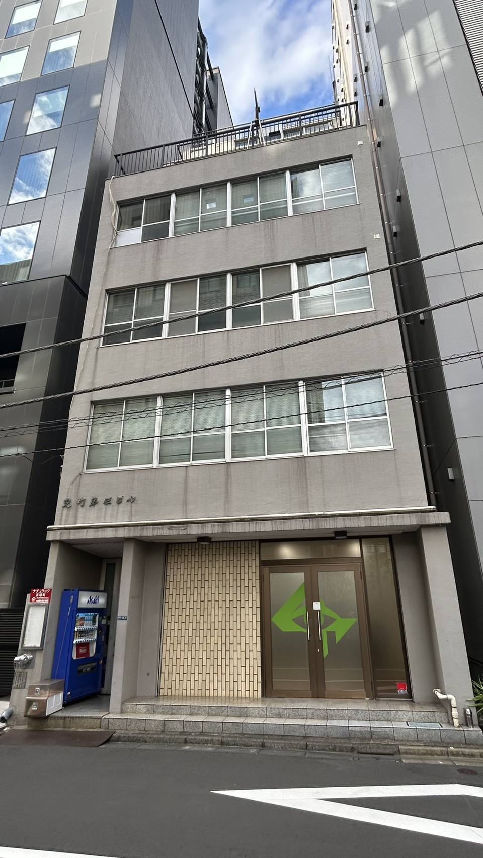 兜町第3の物件画像