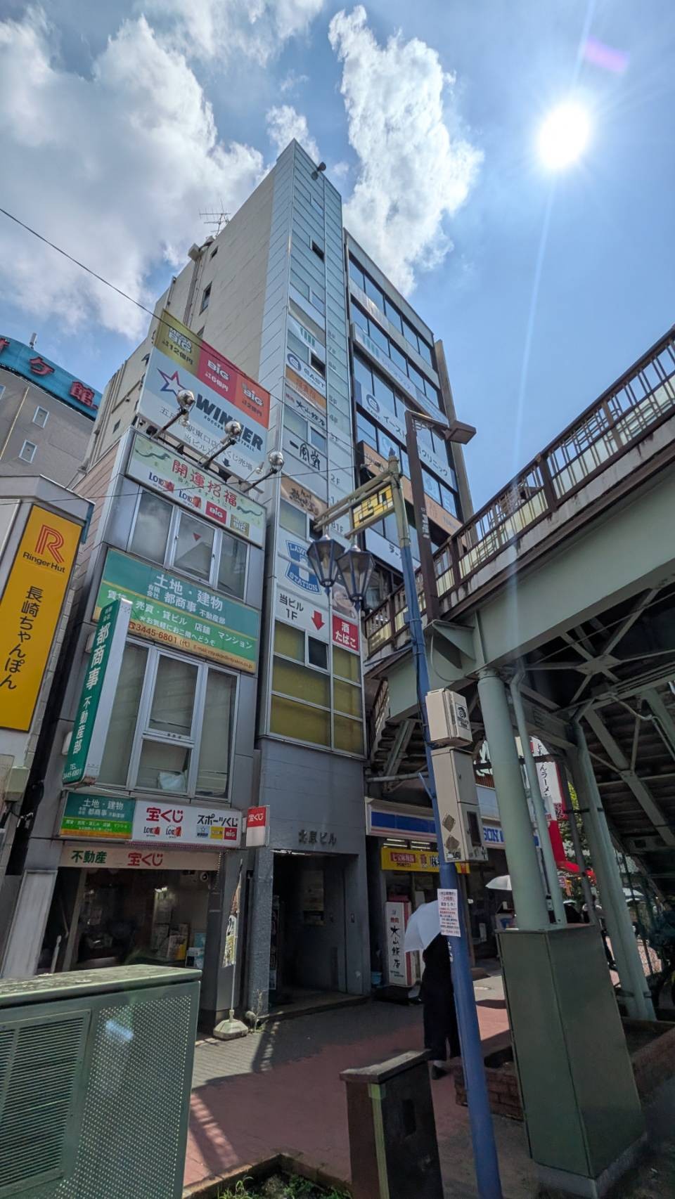 北原の物件画像