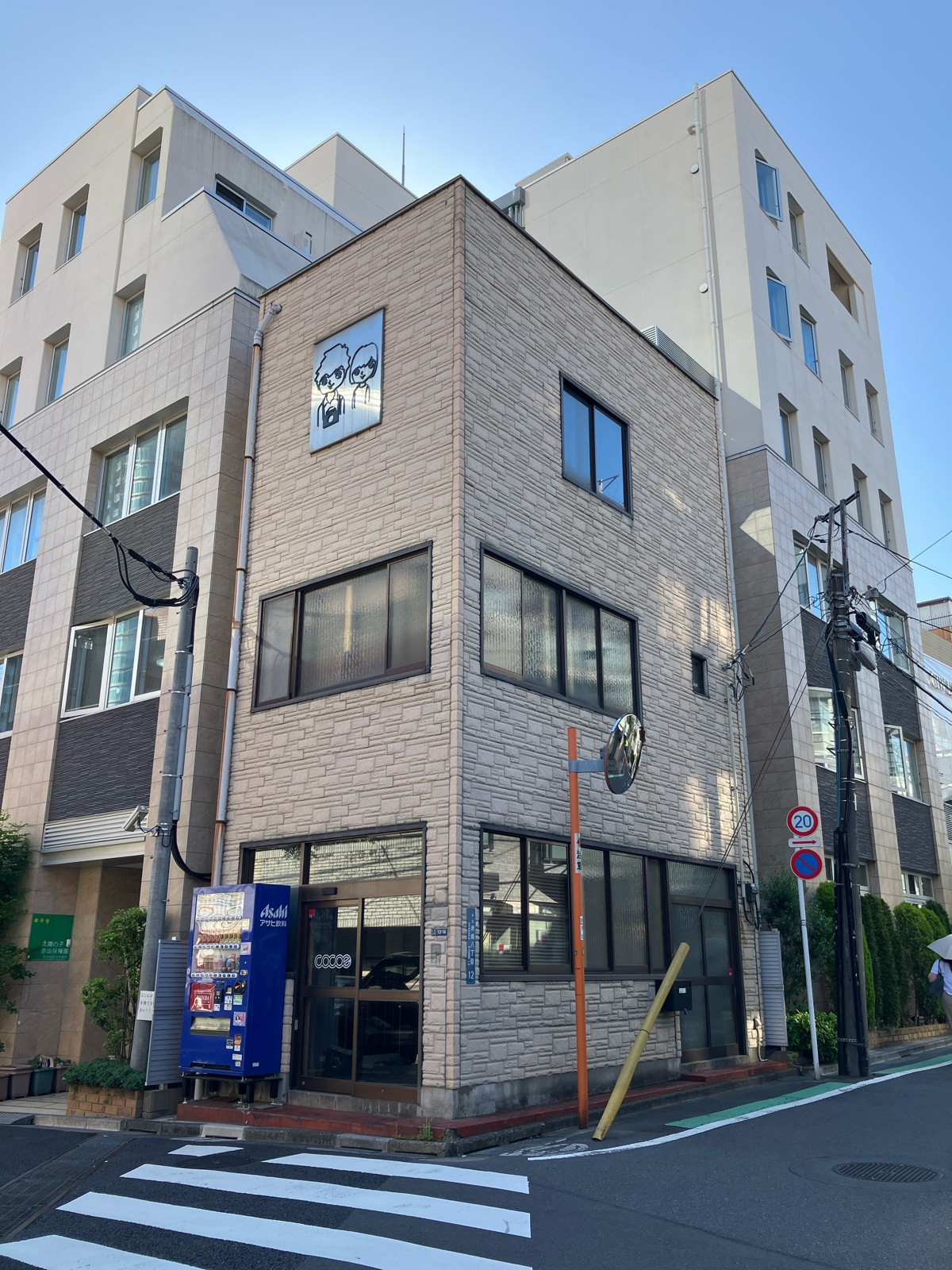 赤坂8丁目（一棟貸し）の物件画像