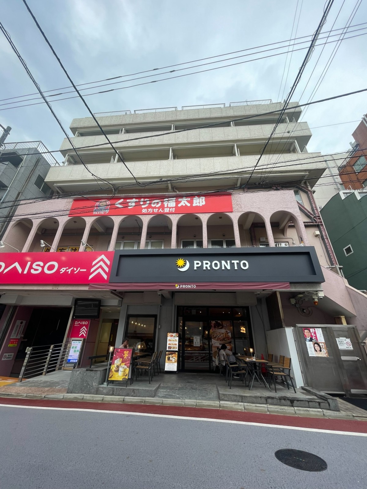 千年の物件画像