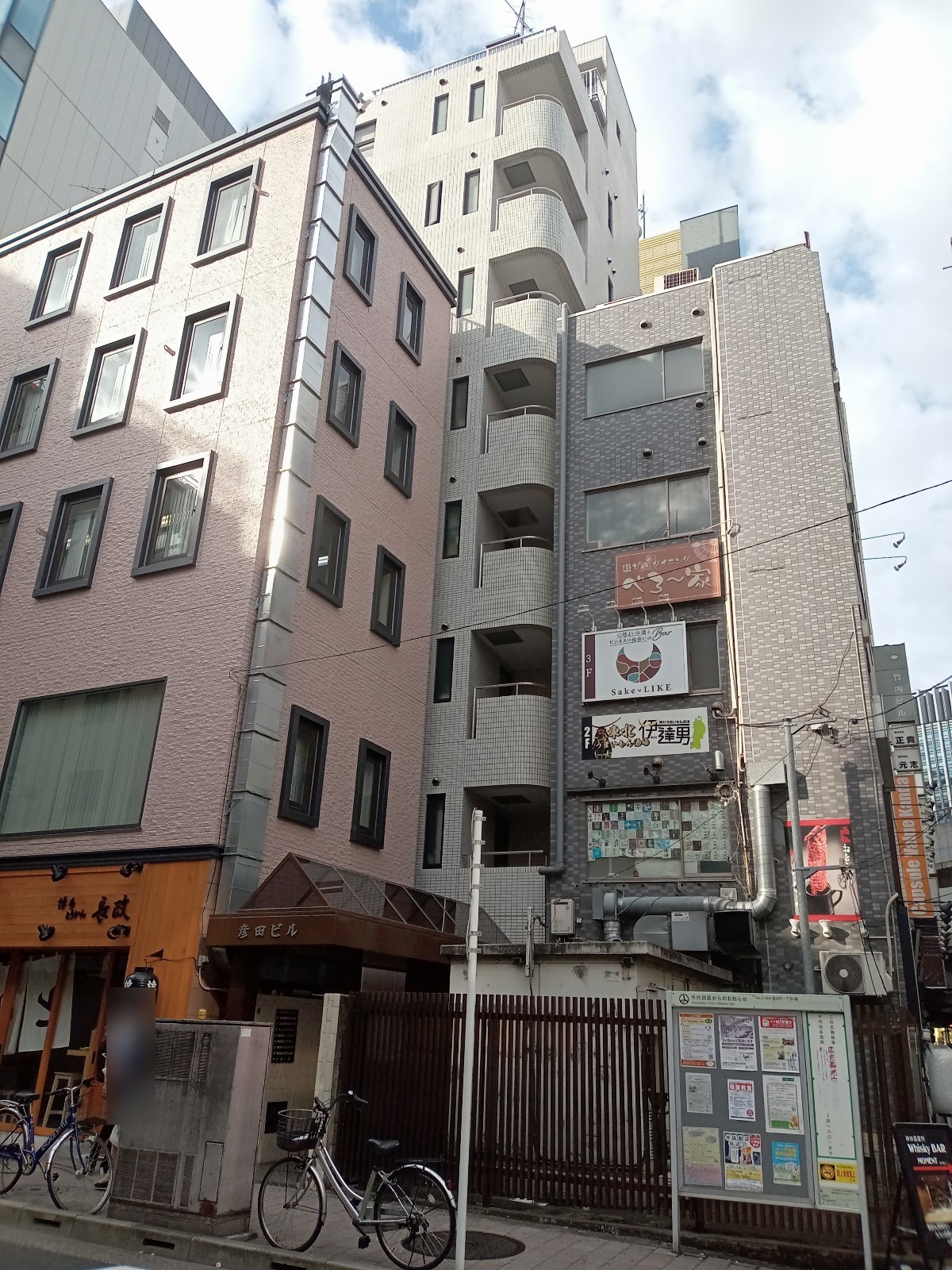 彦田の物件画像