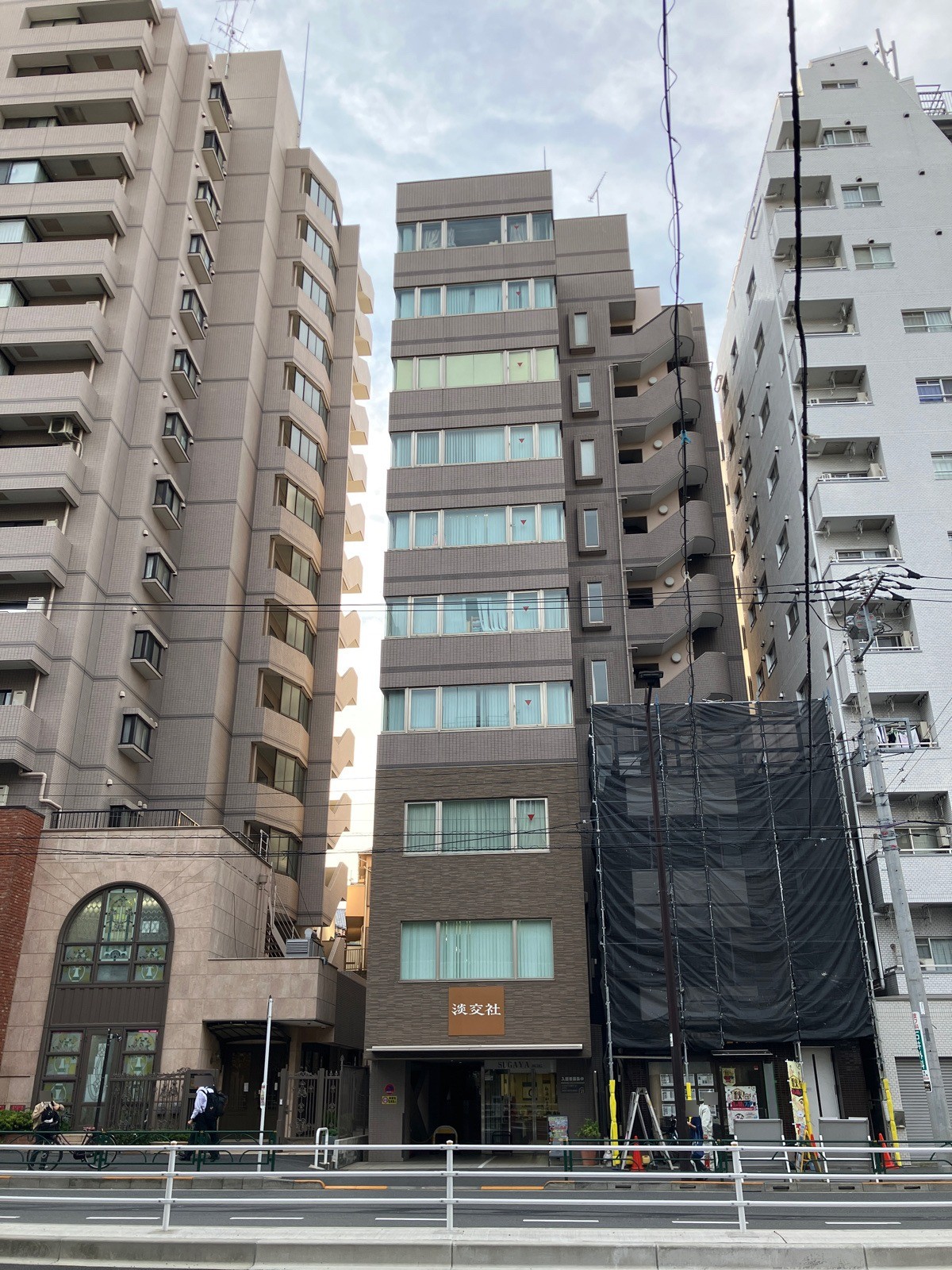 菅屋の物件画像