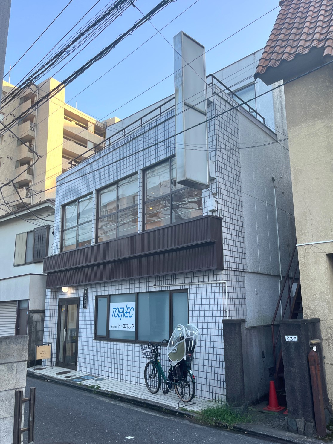 オンダの物件画像