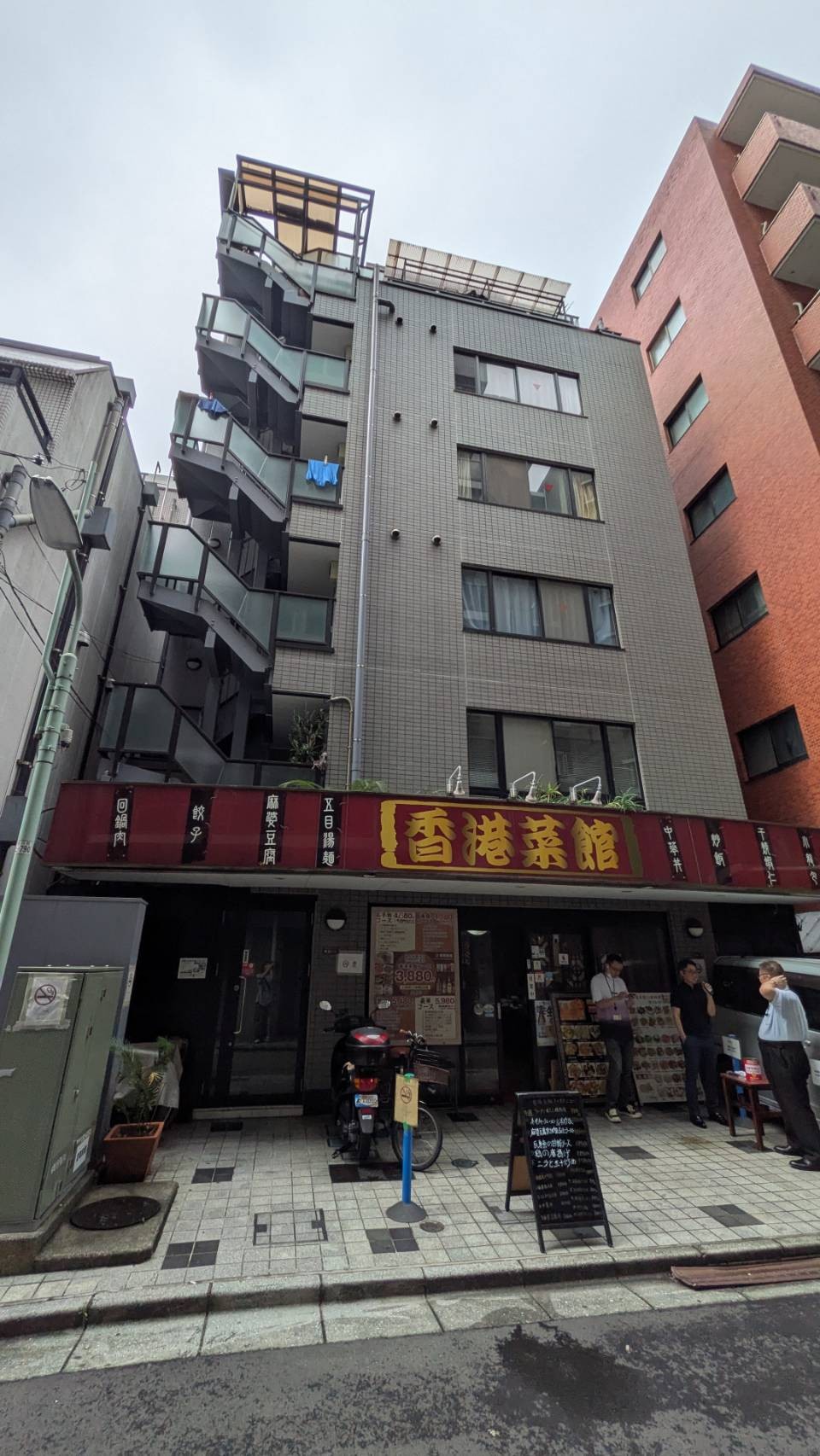豊強の物件画像