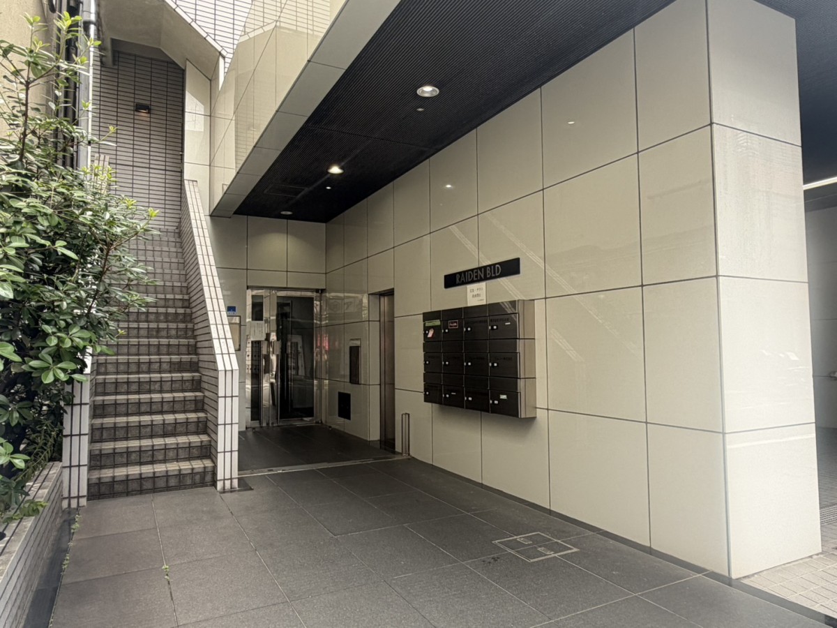雷電の物件画像