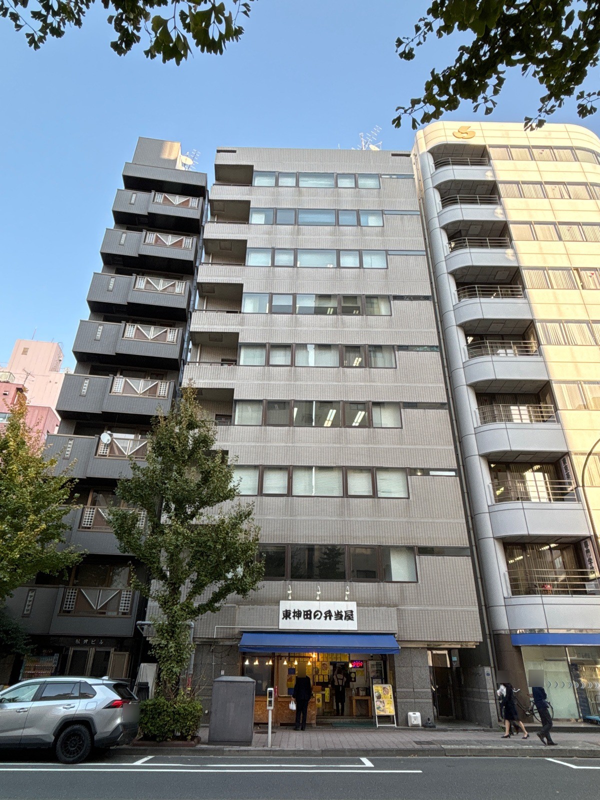 ニューセンチュリーの物件画像