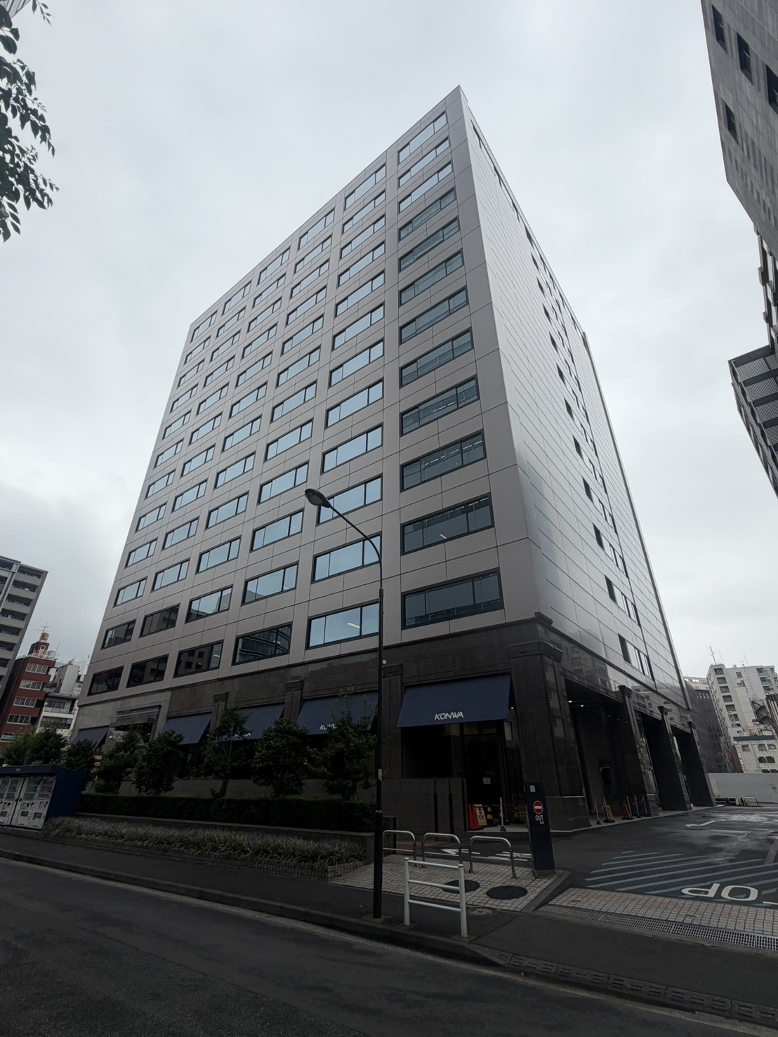 コンワの物件画像