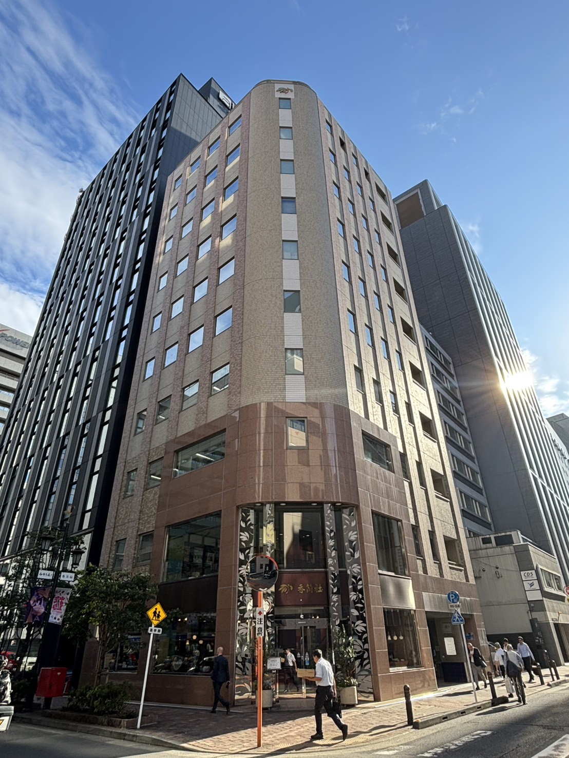 香蘭社の物件画像