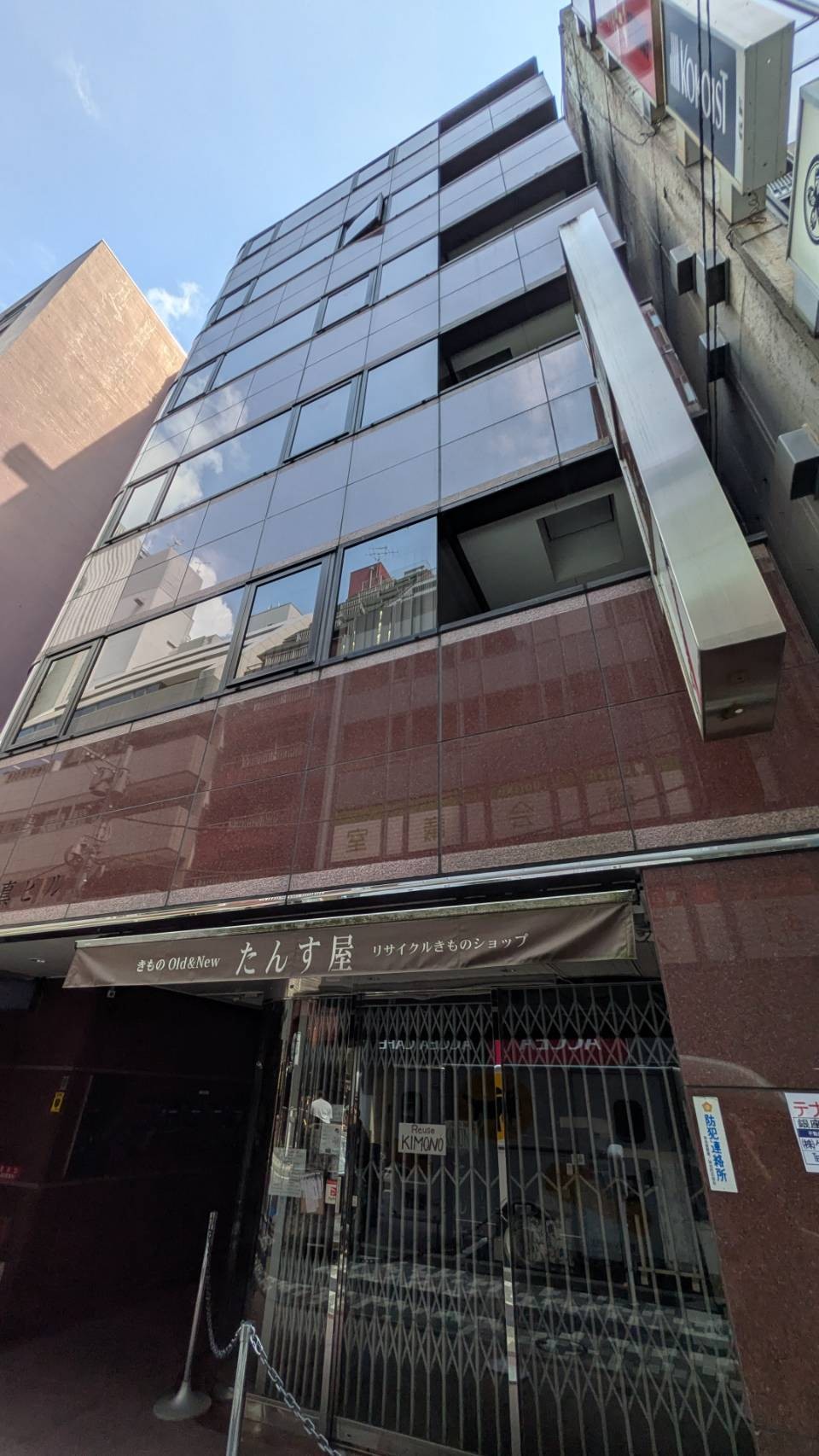 銀座三真の物件画像