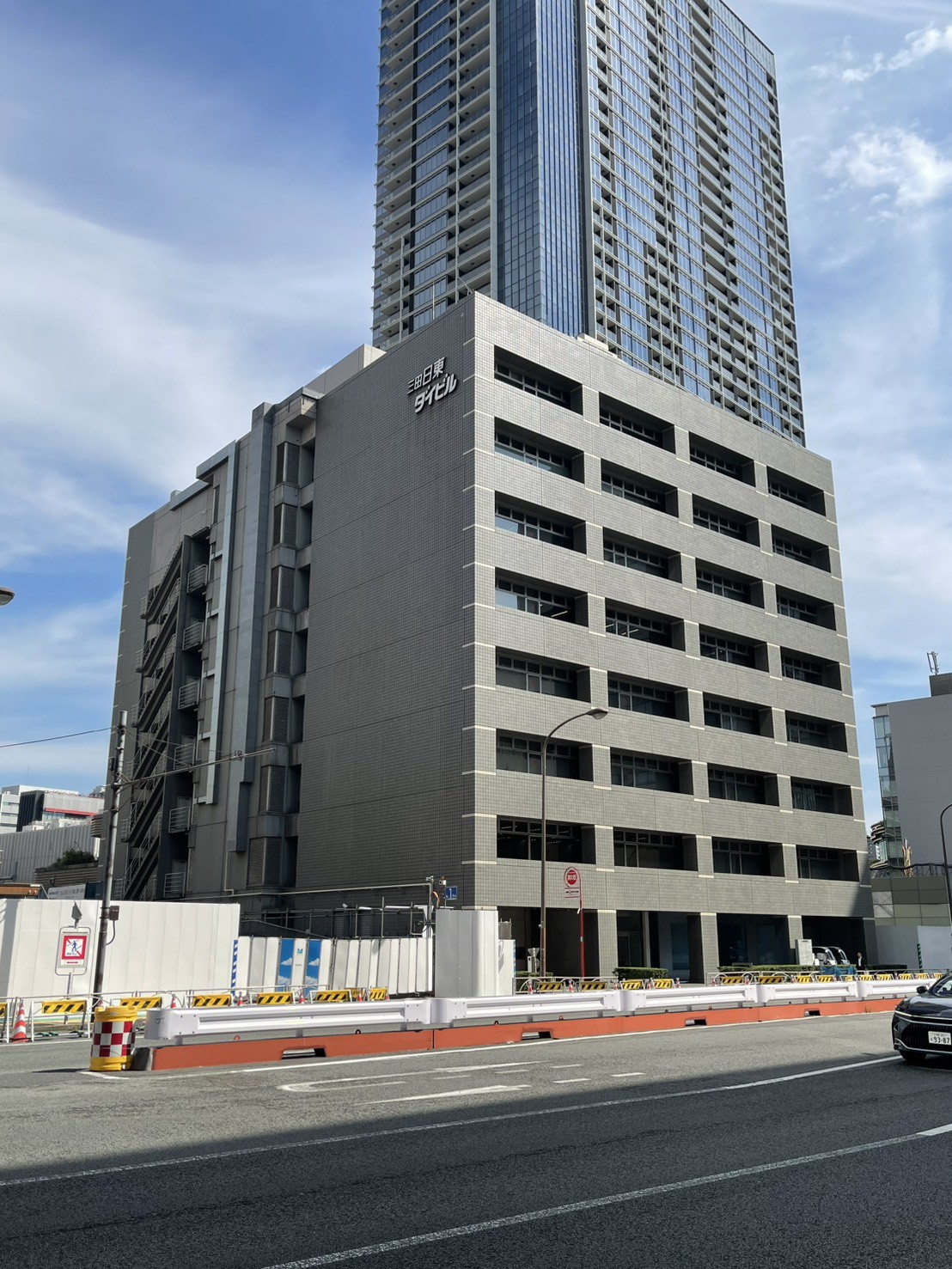 三田日東ダイビルの物件画像