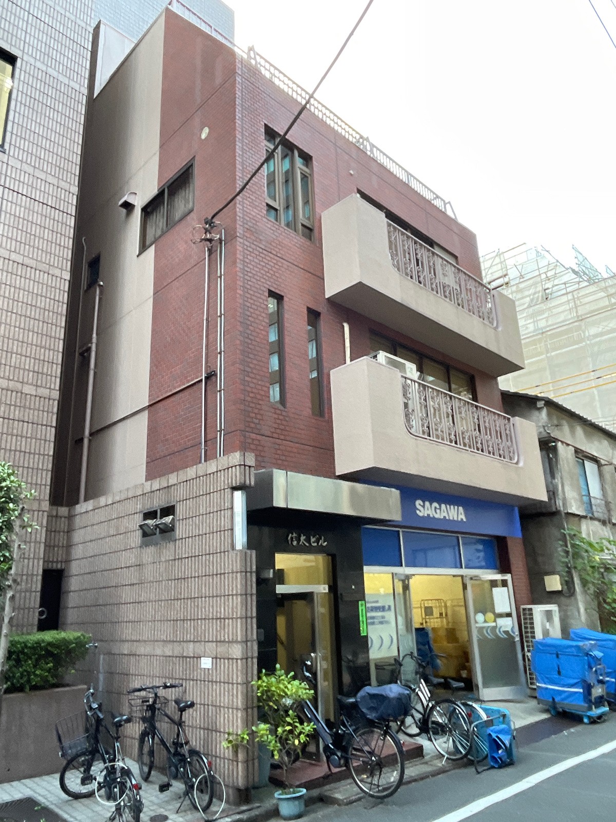 信太の物件画像