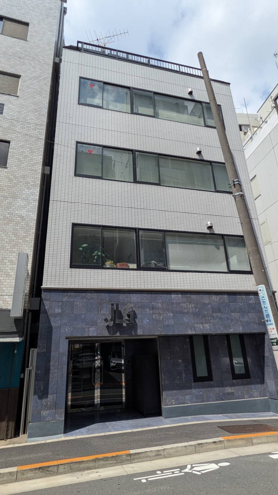JLGの物件画像