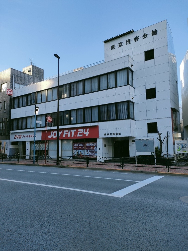 東京理容会館の物件画像