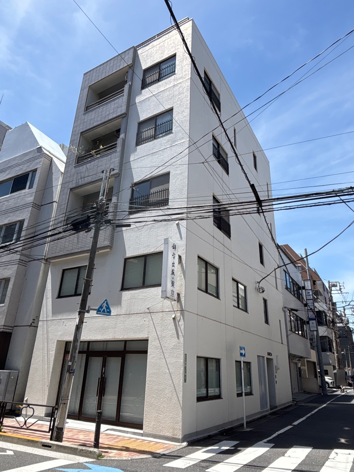 石川の物件画像