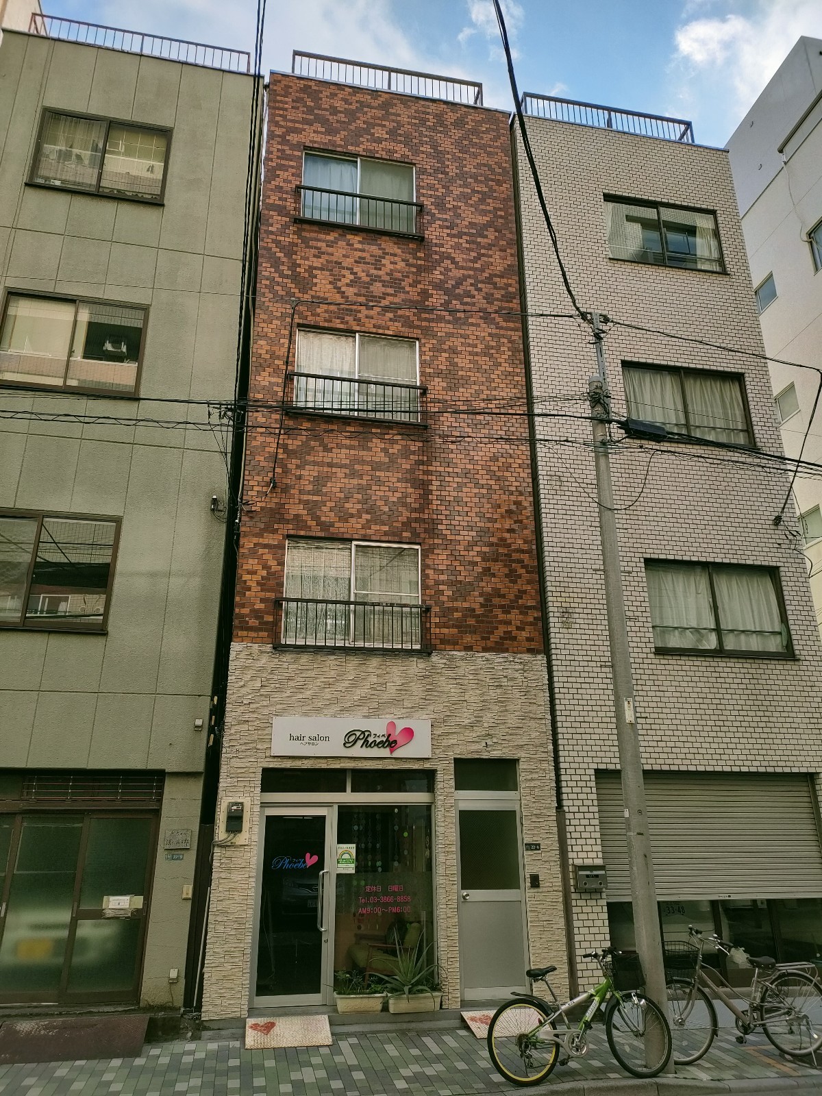 高市の物件画像