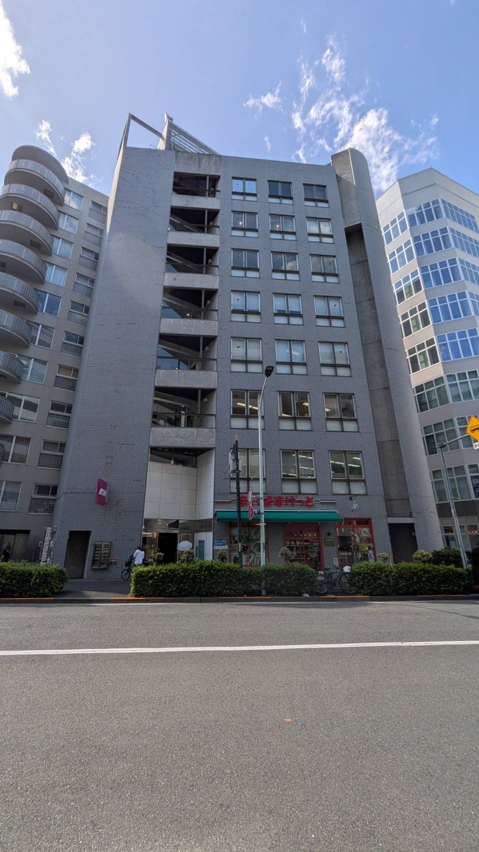 石山の物件画像