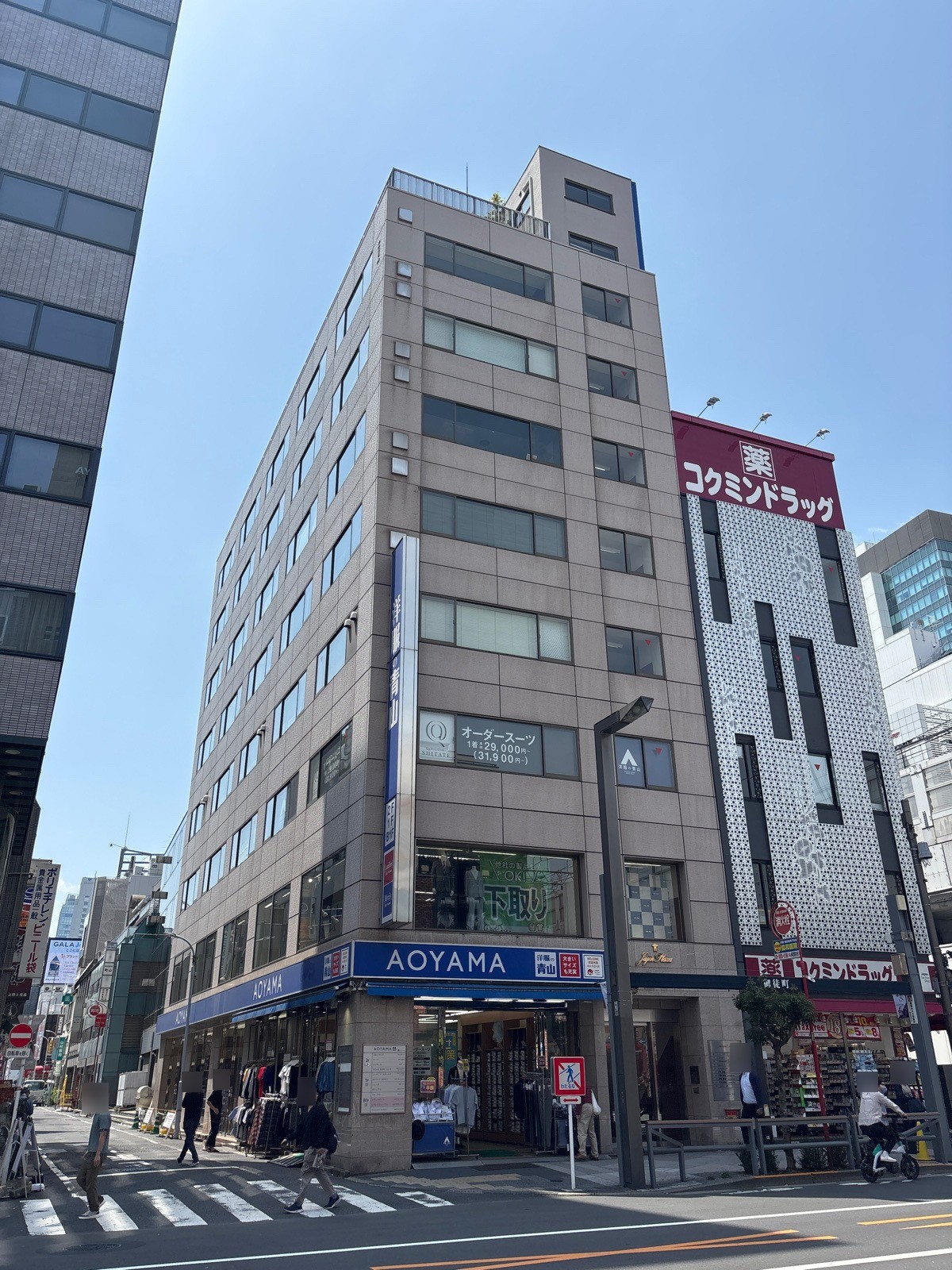 十仁の物件画像