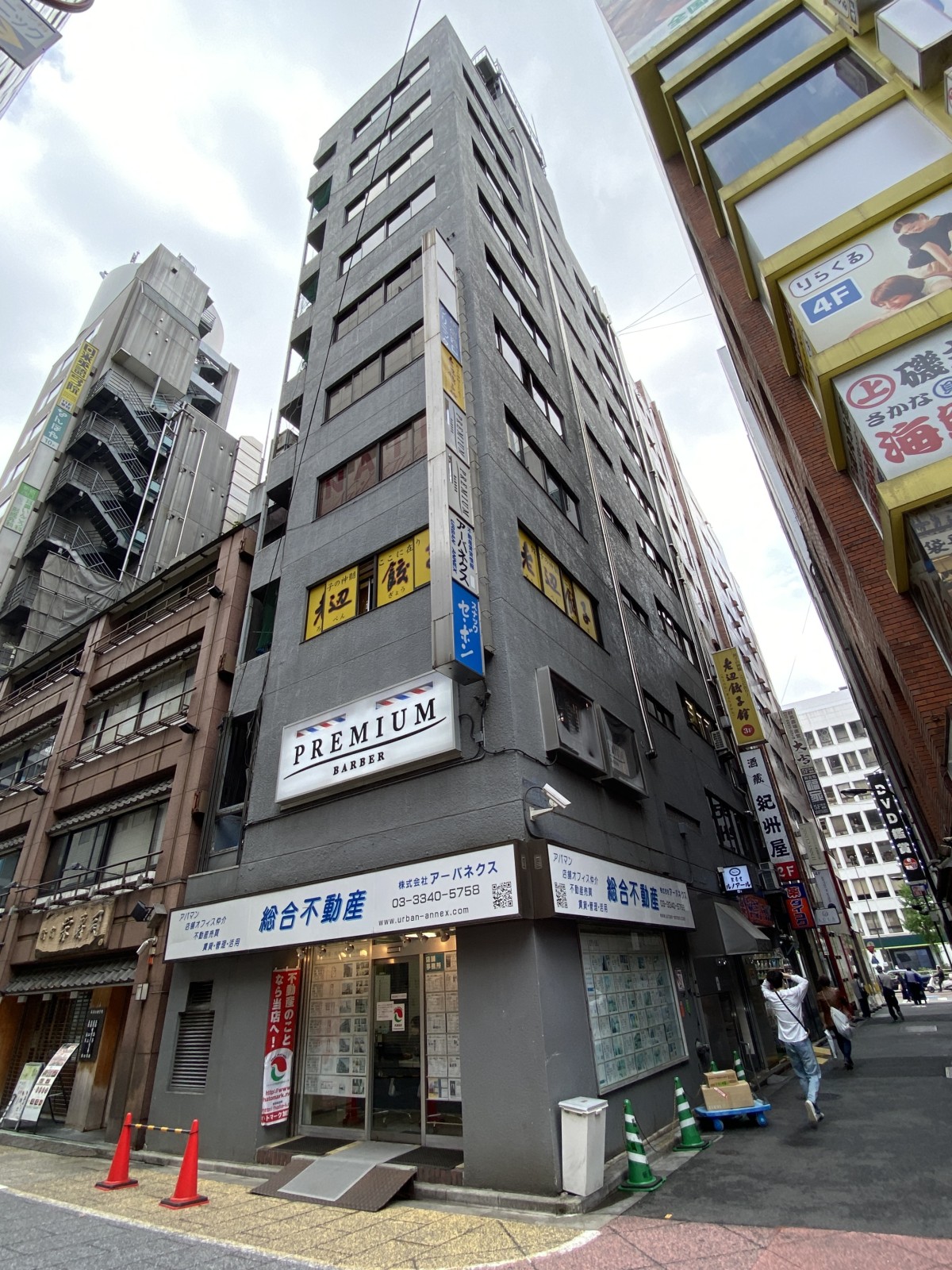 小川の物件画像