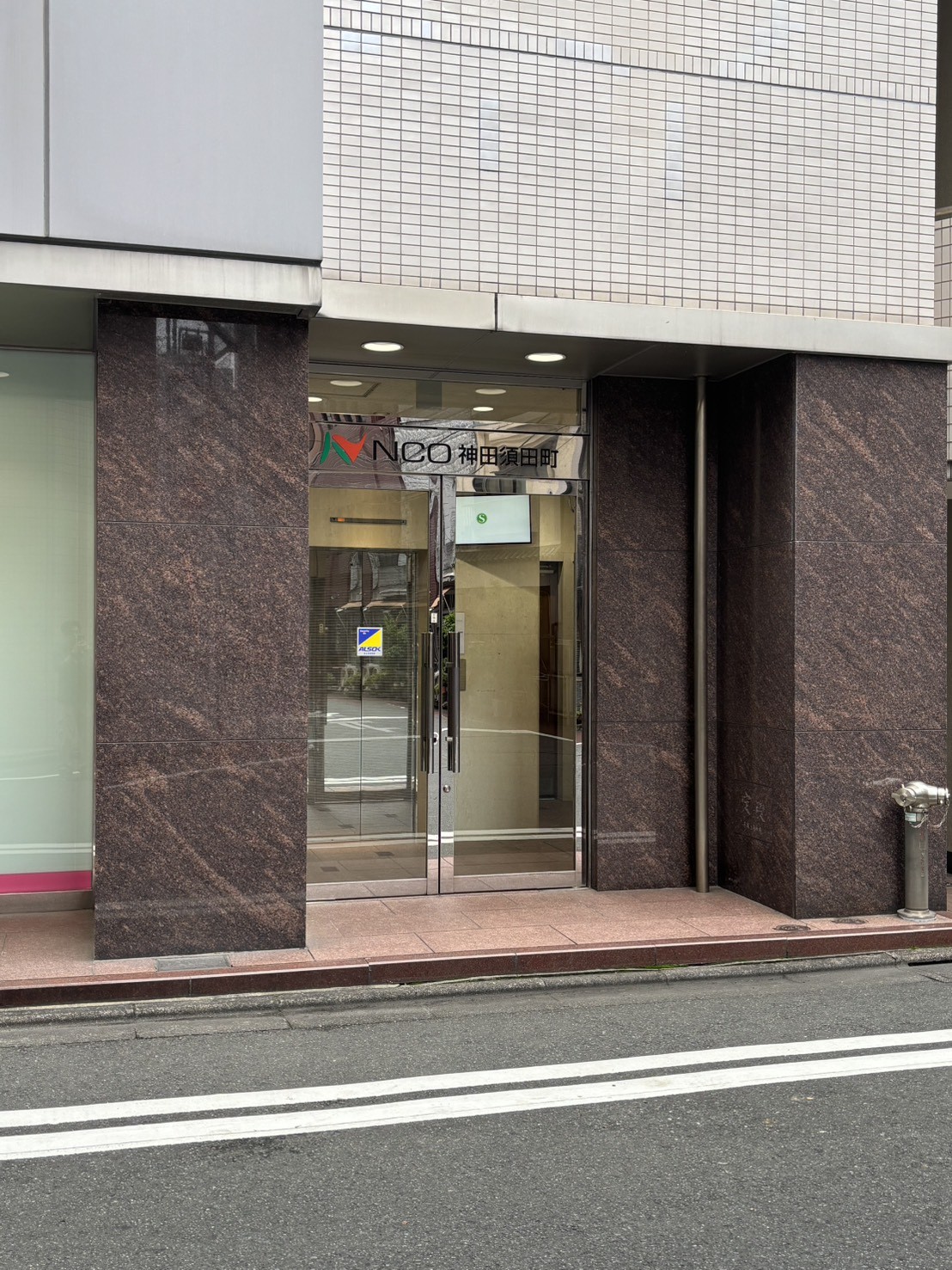 NCO神田須田町の物件画像