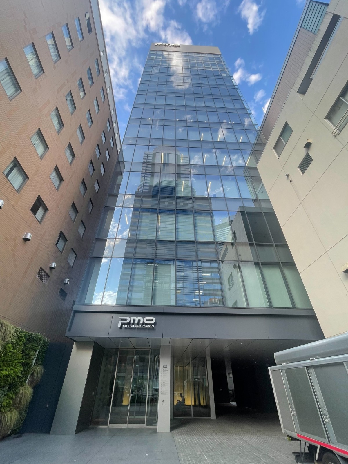 H¹O西新宿の物件画像