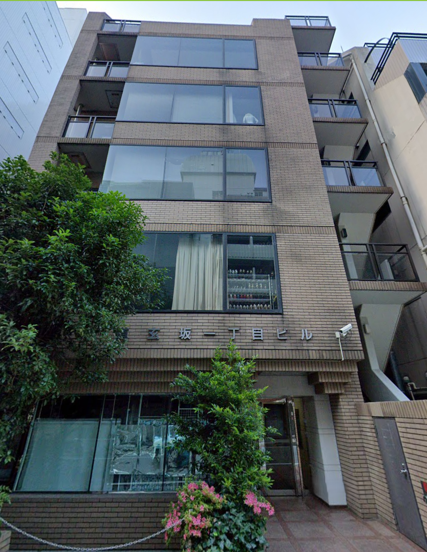 リードシー渋谷道玄坂ビルの物件画像