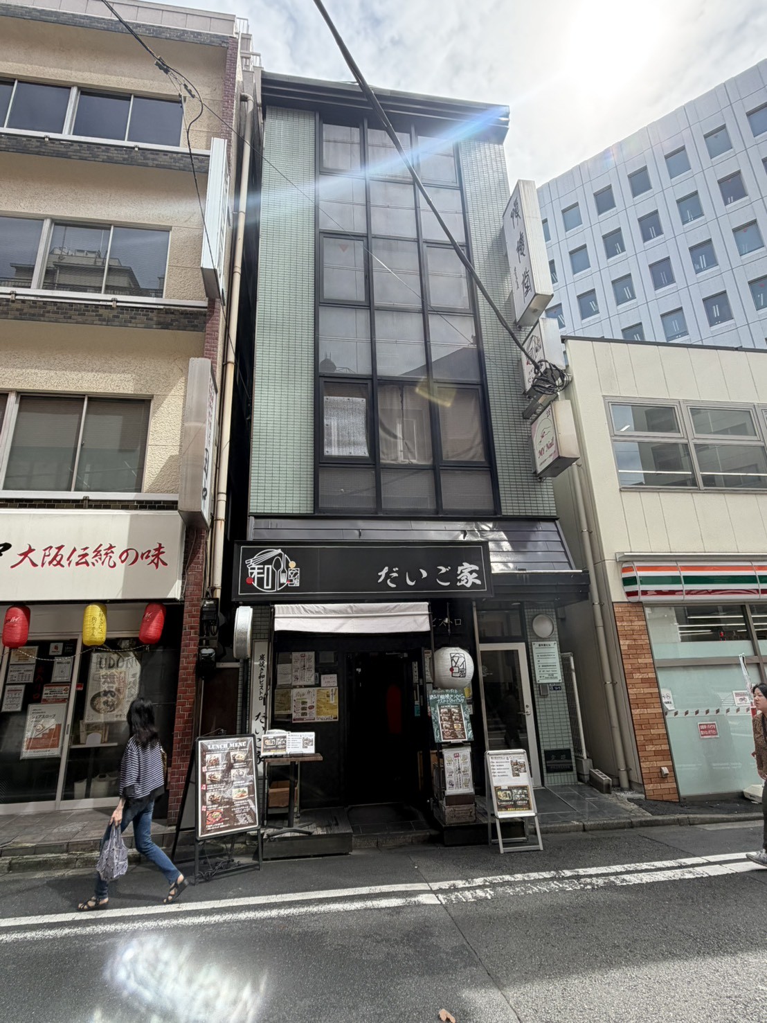 豊年屋の物件画像