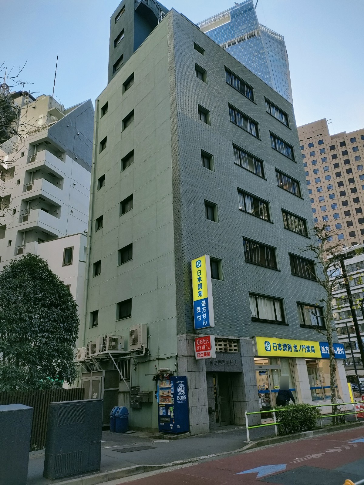 虎ノ門興業の物件画像