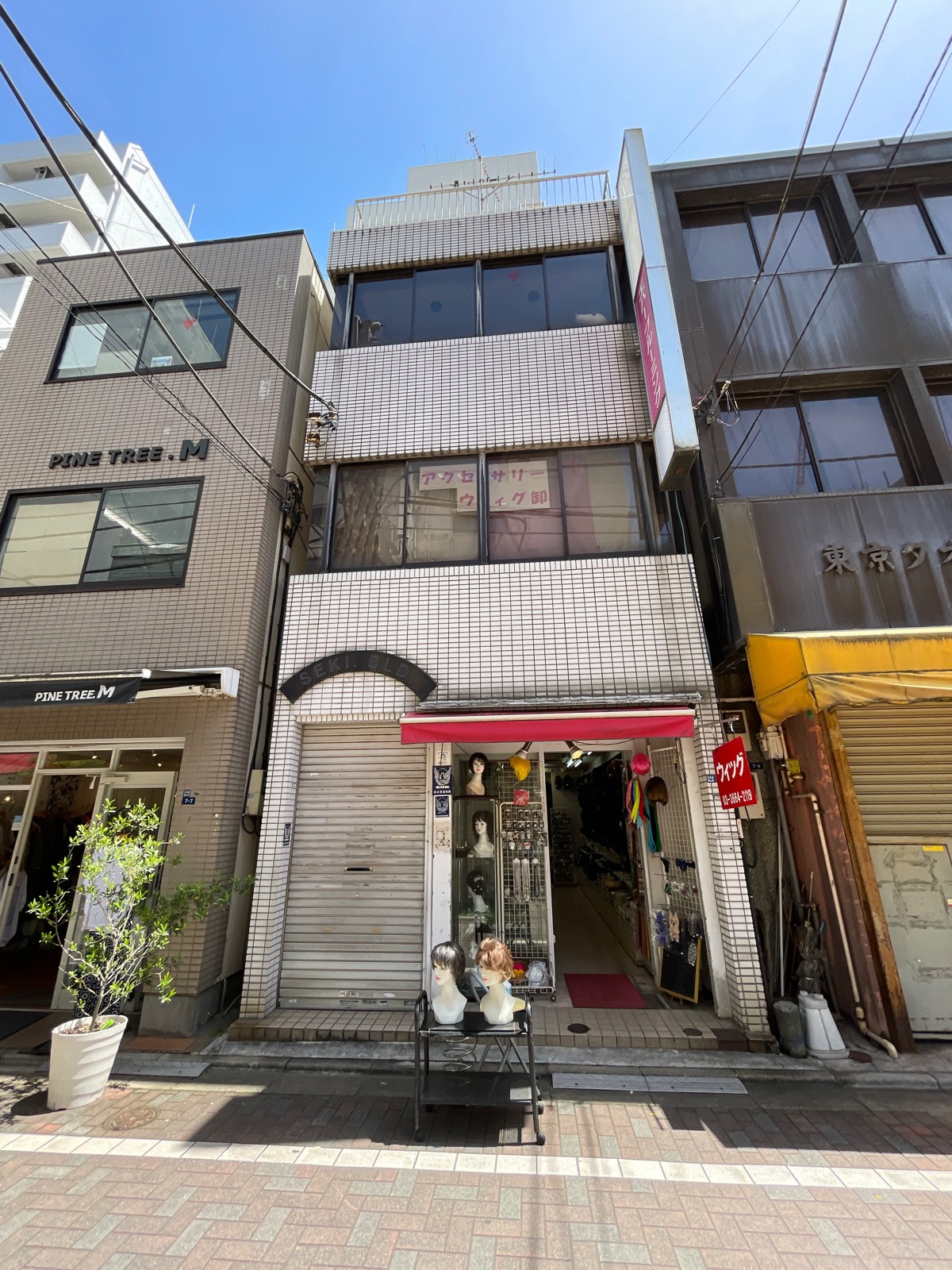 関の物件画像