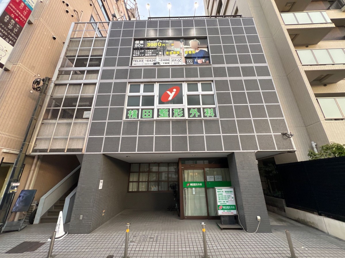 石井の物件画像