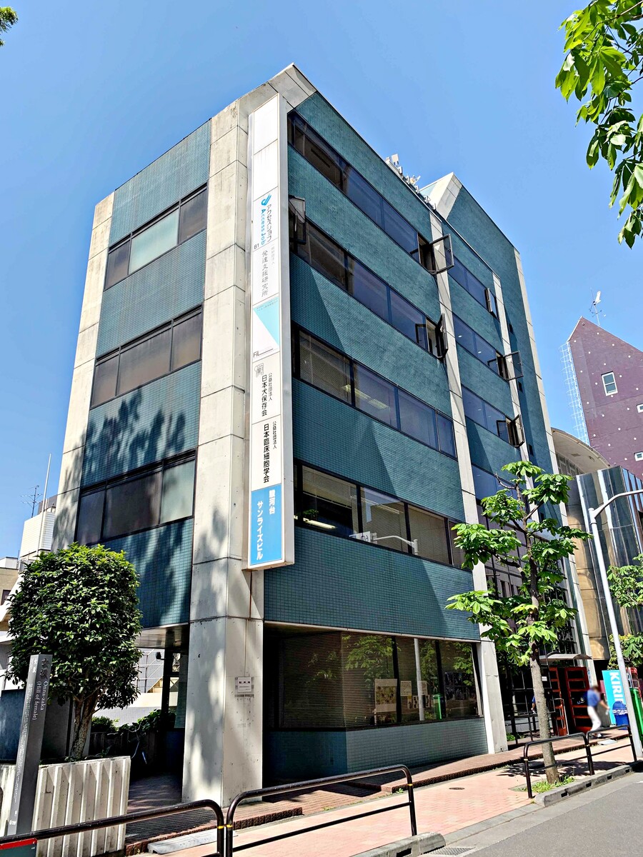 駿河台サンライズの物件画像