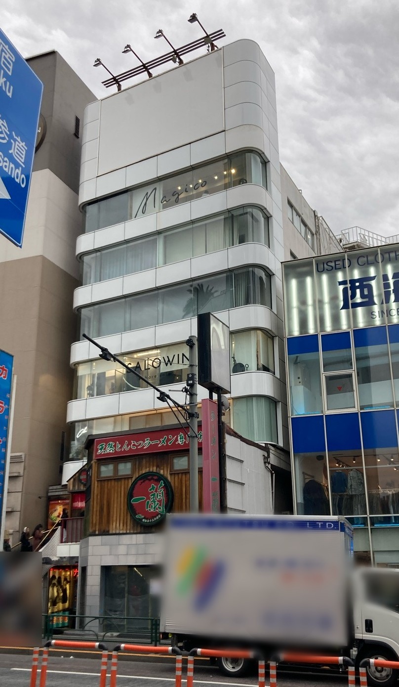 サンポウ綜合の物件画像