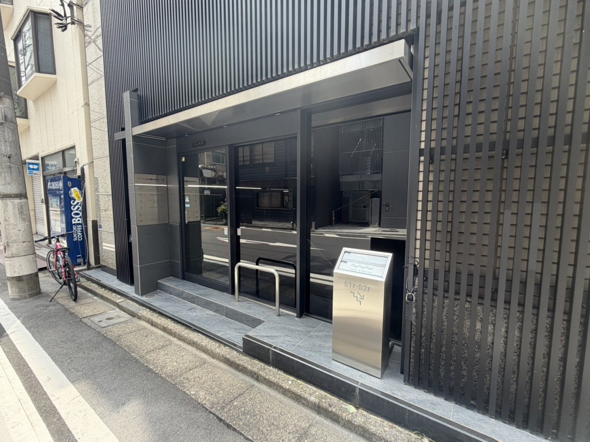 アトリウム日本橋人形町1丁目の物件画像