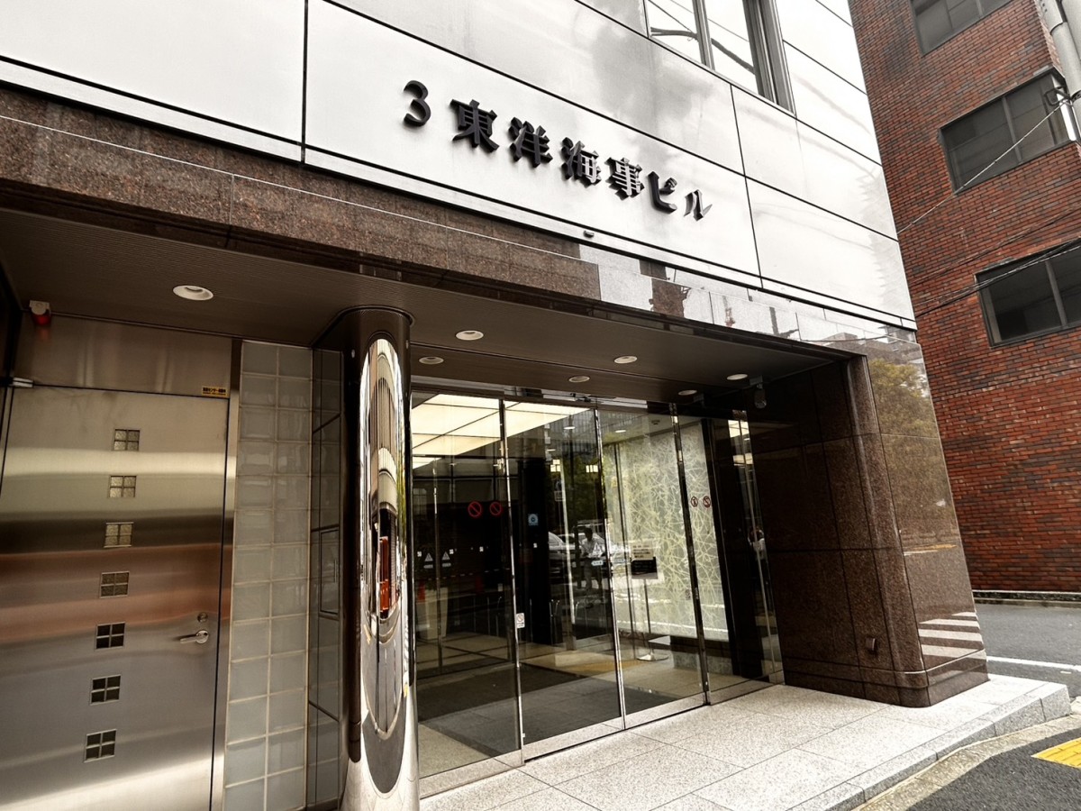 第3東洋海事の物件画像