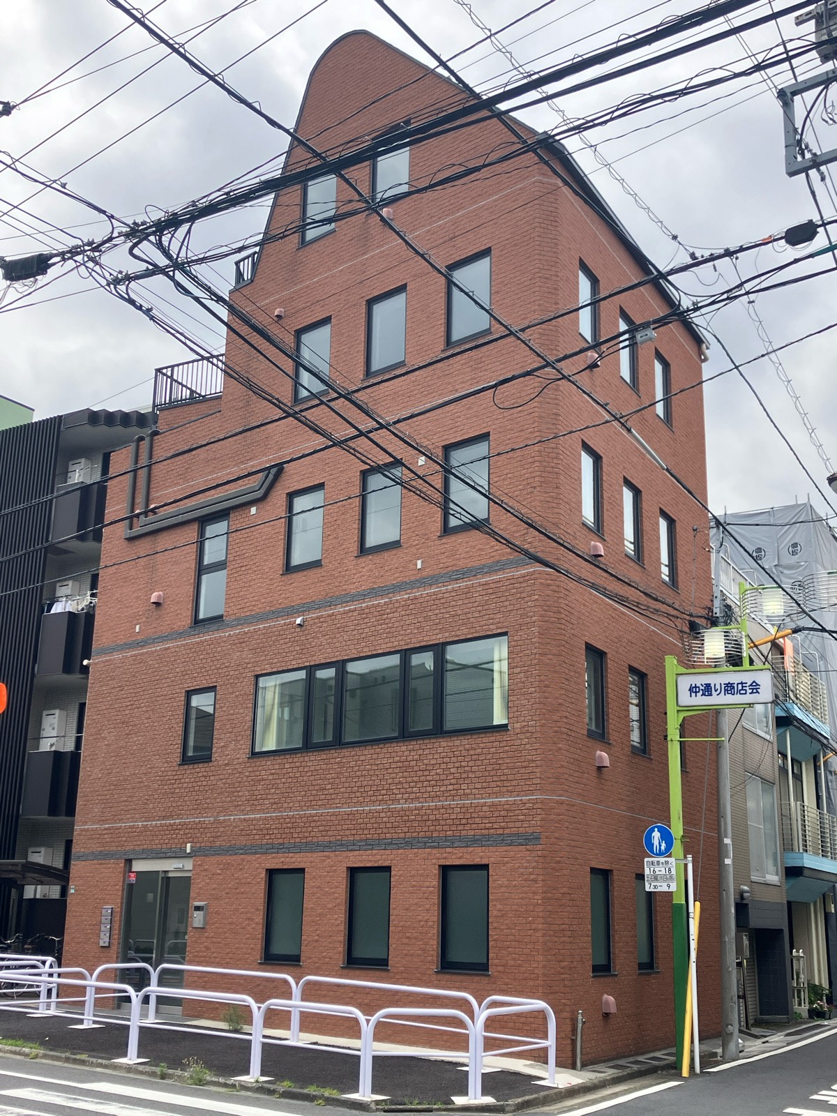 光の物件画像