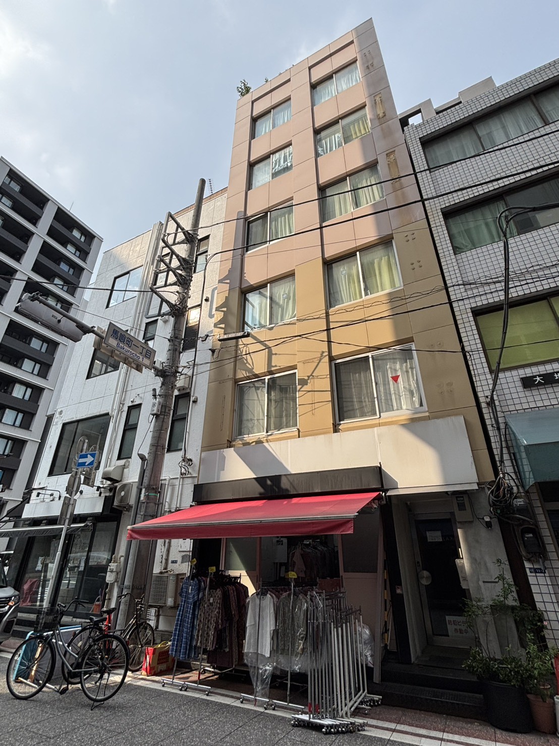 琲韻豆馬喰町の物件画像
