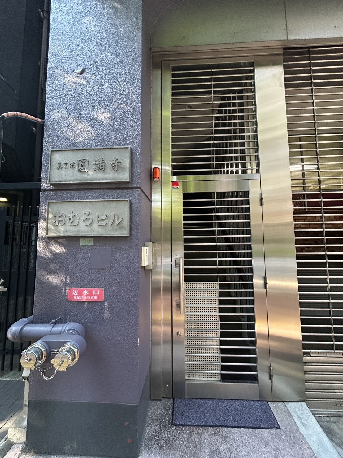 おむろの物件画像