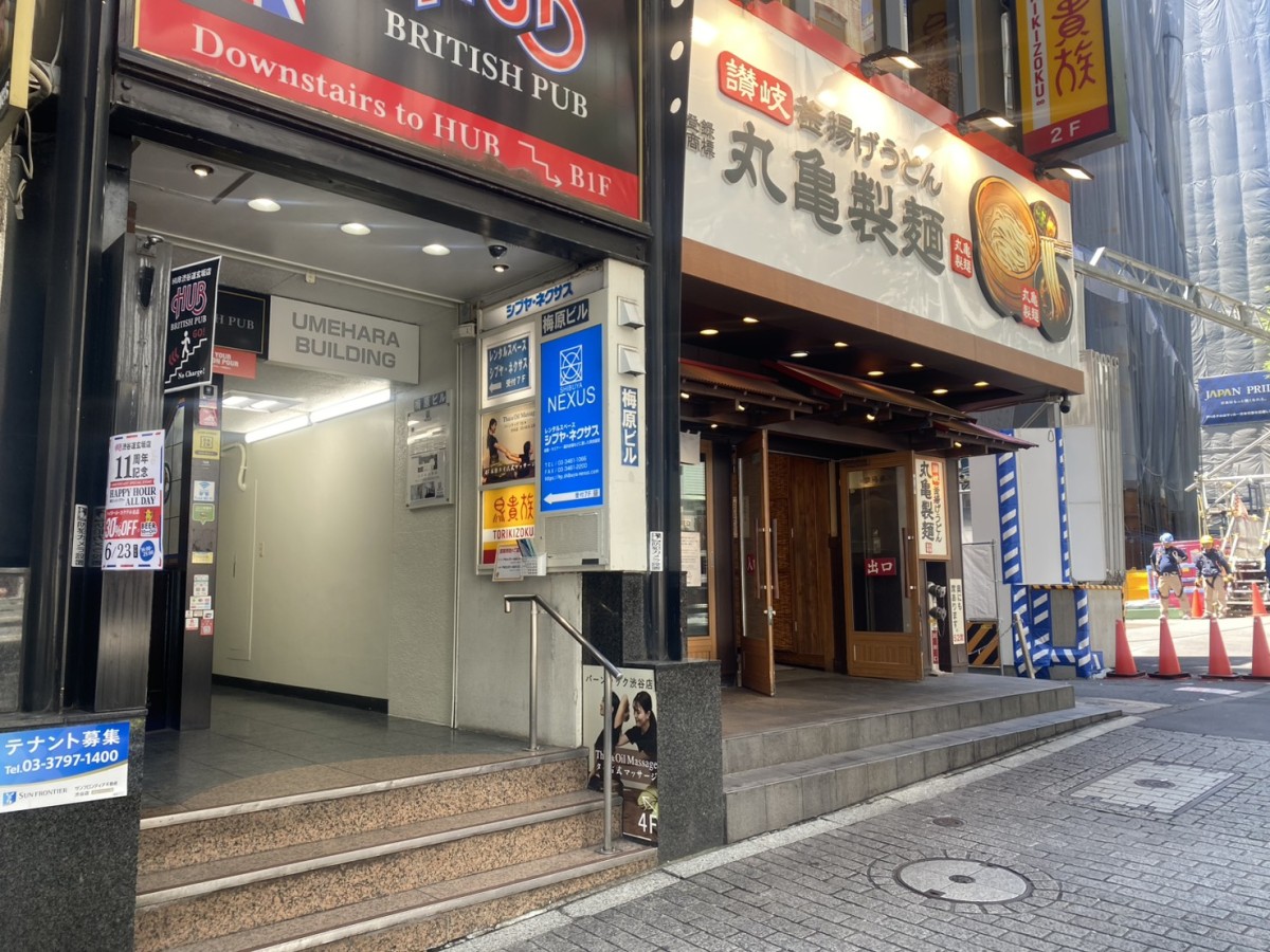 梅原の物件画像
