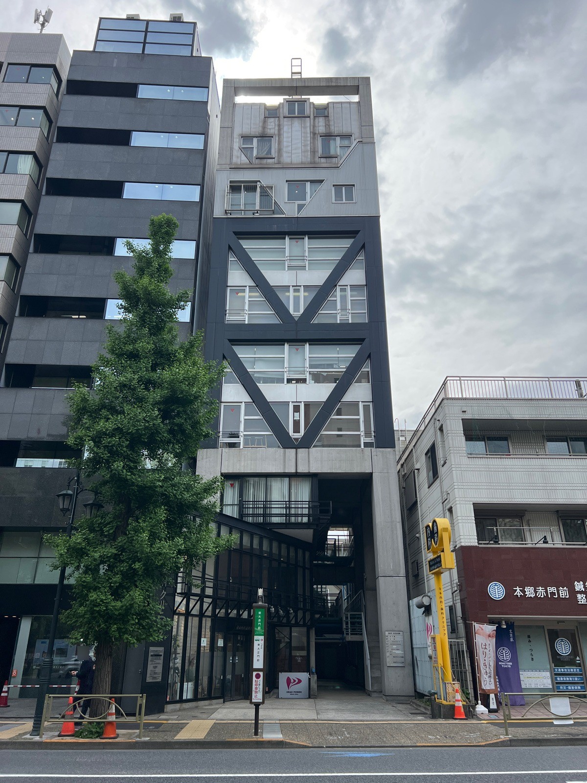 スカイビジョンの物件画像