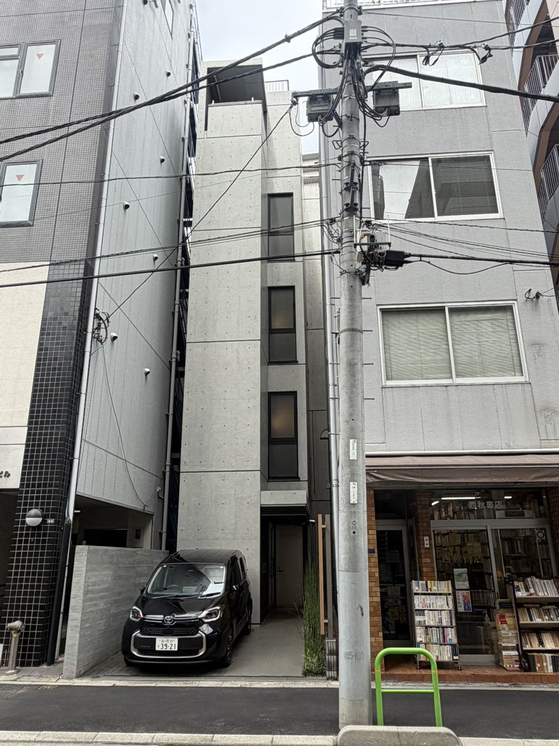 三久の物件画像