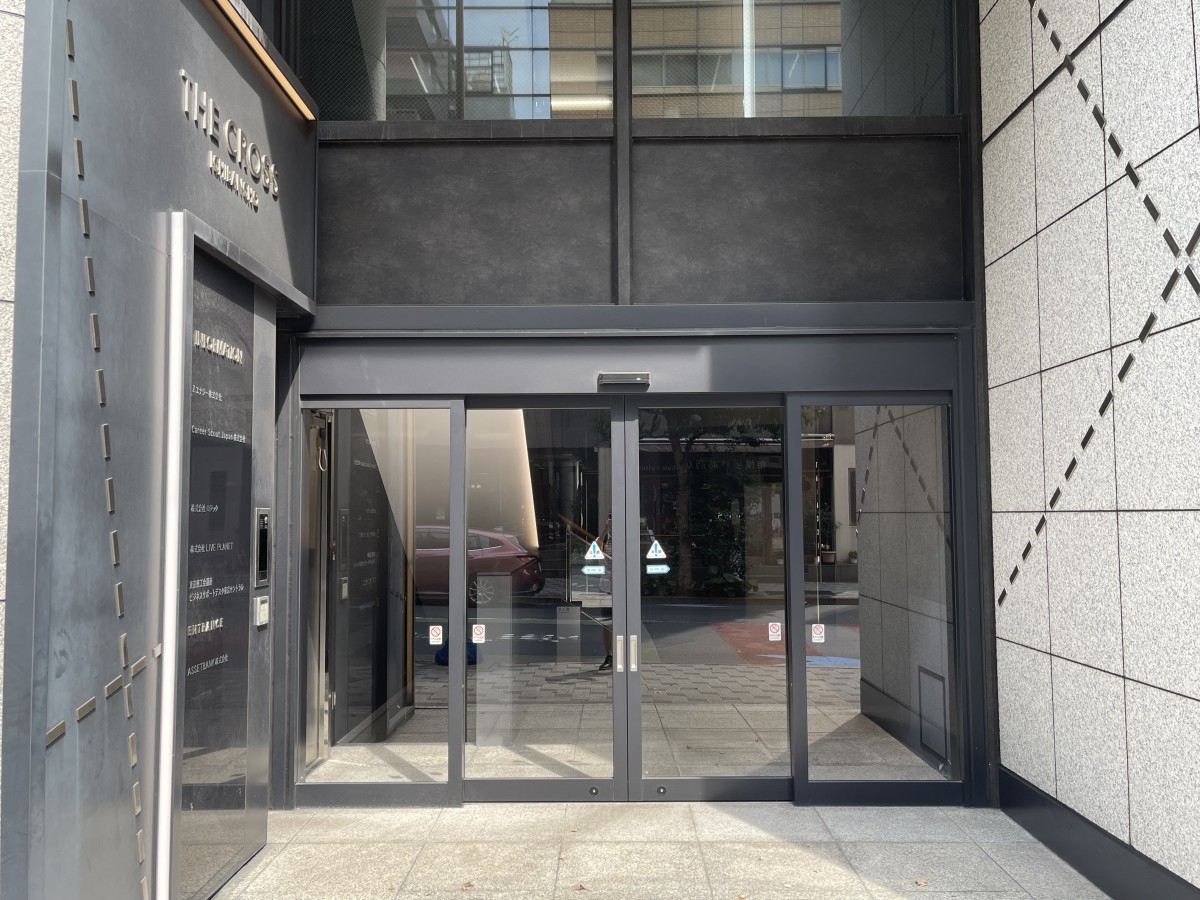 THE CROSS一番町の物件画像