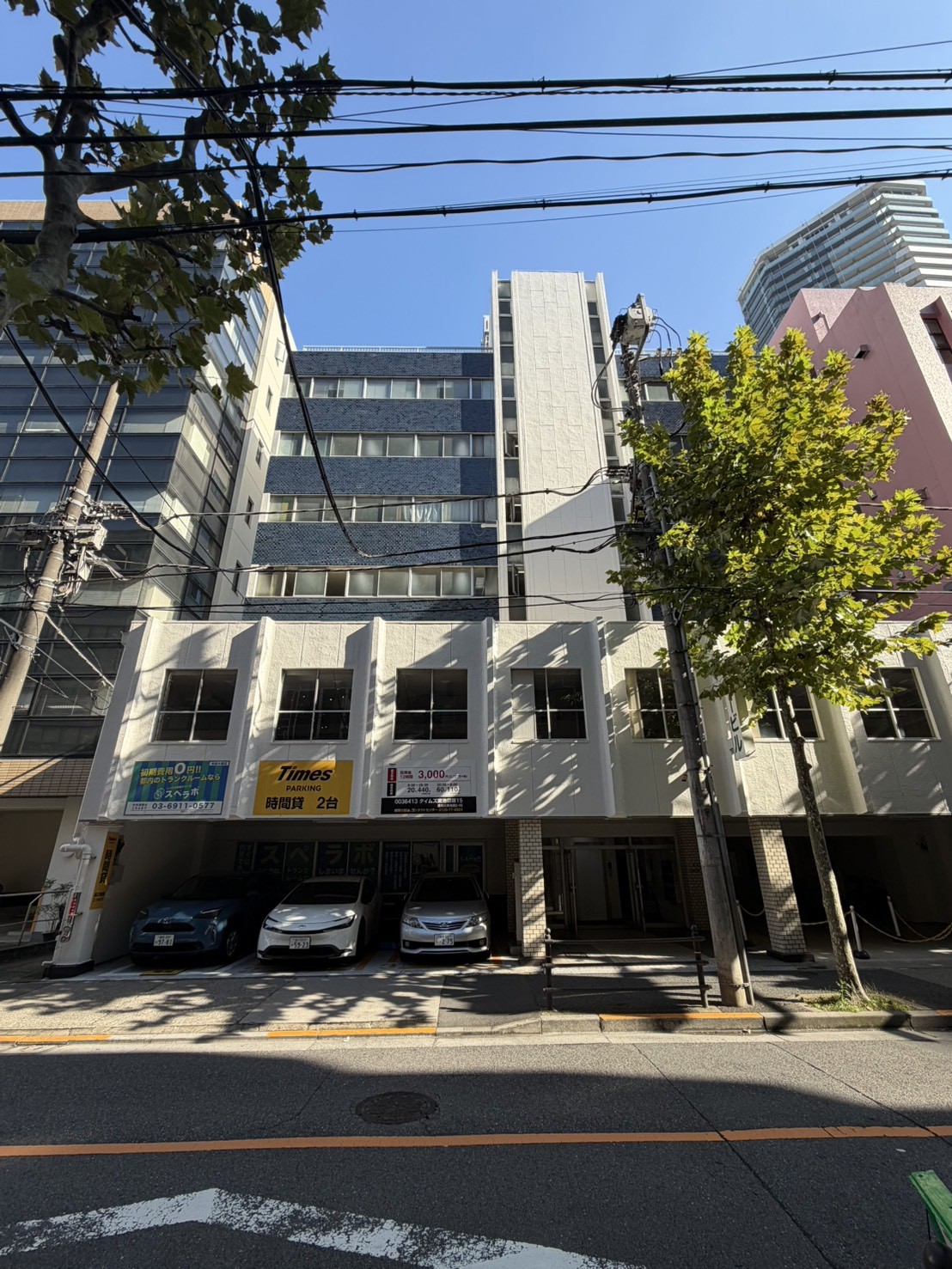 エコーの物件画像