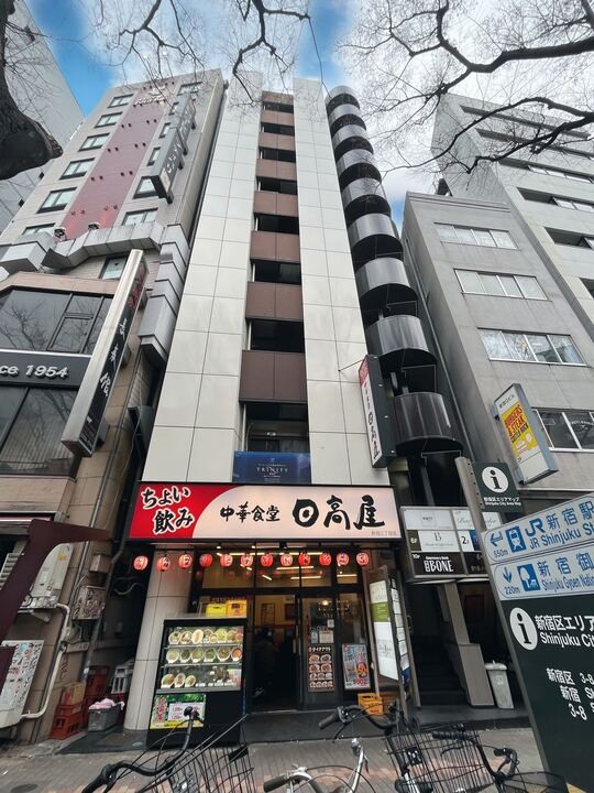 平生の物件画像