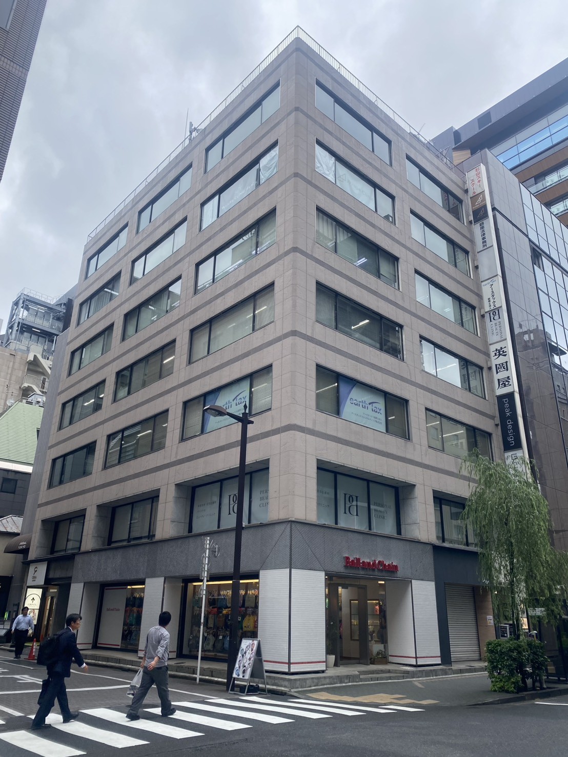 土志田の物件画像