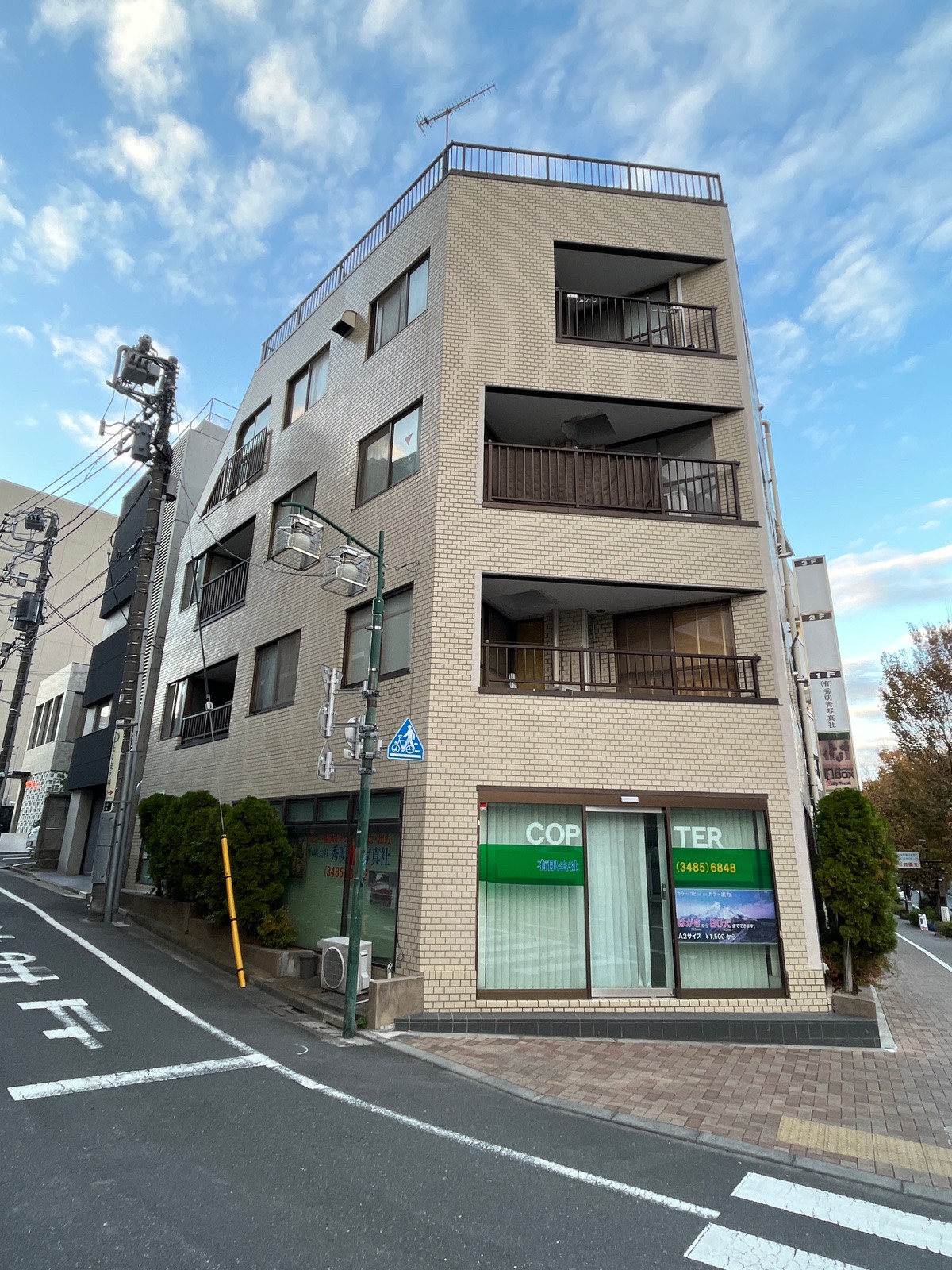 大和の物件画像