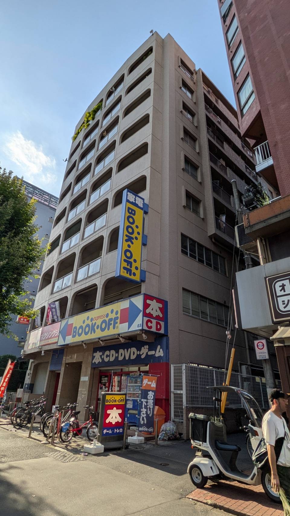 ニュー番衆の物件画像