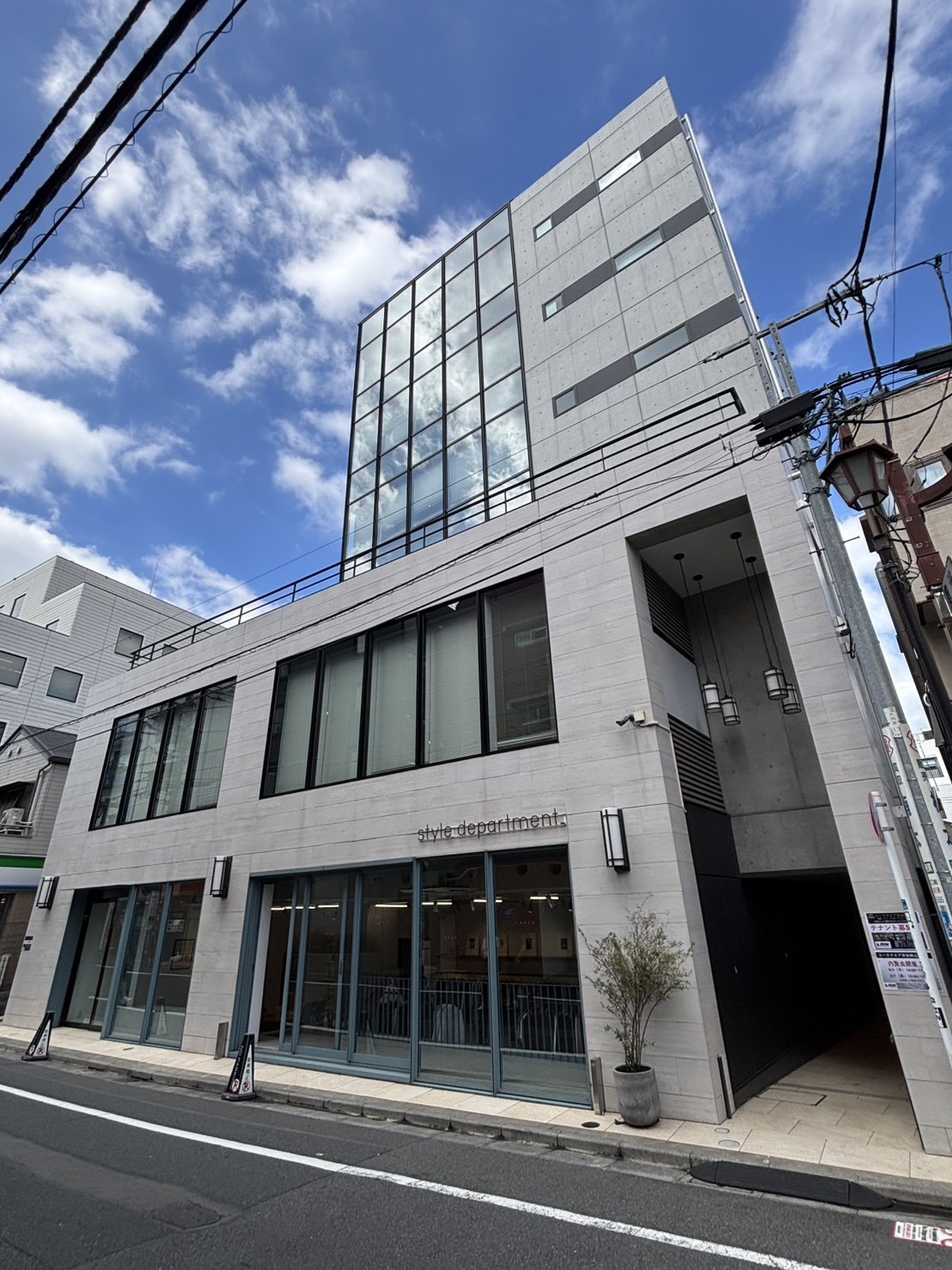 ユースクエア渋谷神山町の物件画像