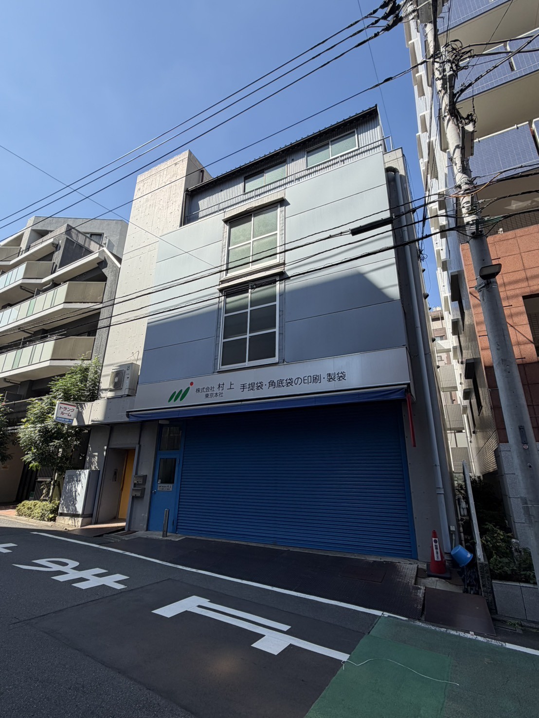 オオツカダイキ（大塚大起）の物件画像