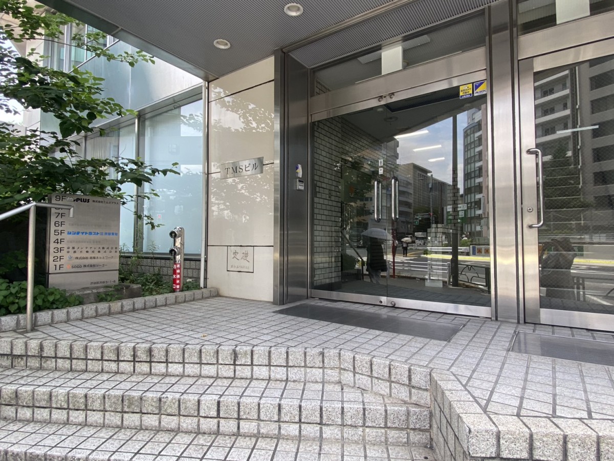 TMSの物件画像
