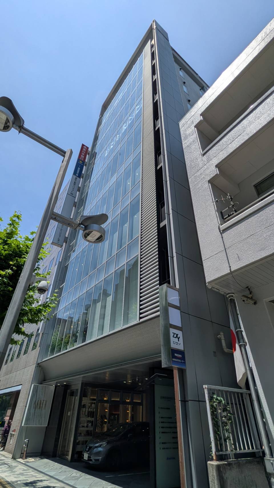 近鉄新宿御苑ビルの物件画像