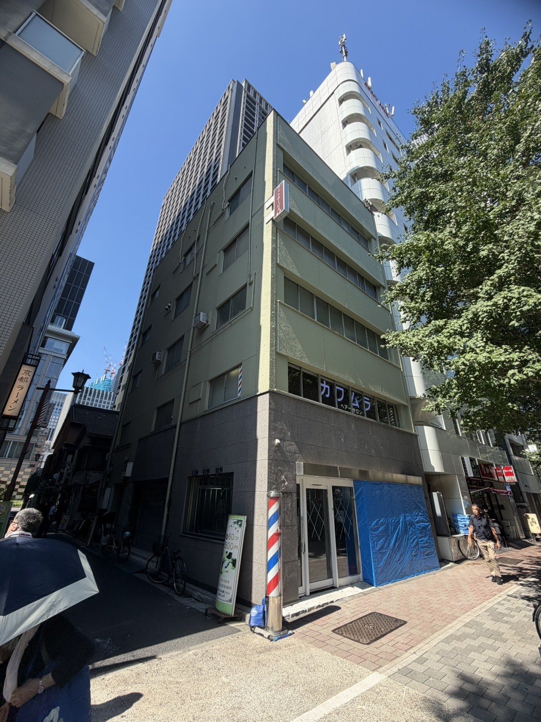 魚鉄の物件画像